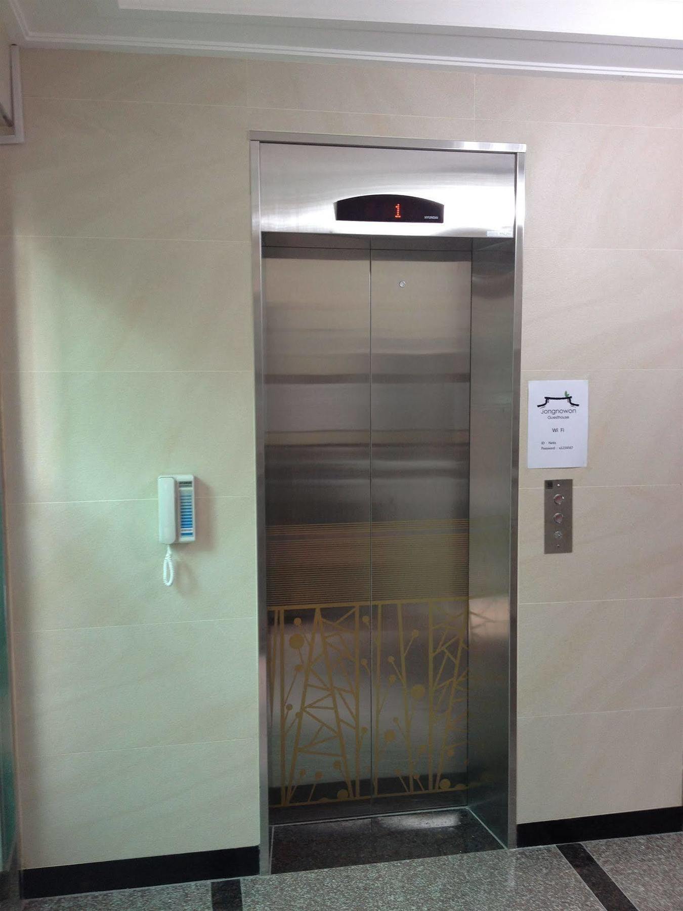 Petercat Hotel Insadong Seoul Exterior photo